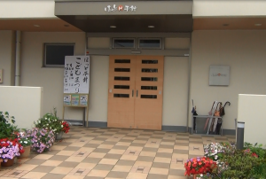 ほっと平針　こどもまつりで日本舞踊を披露してきました